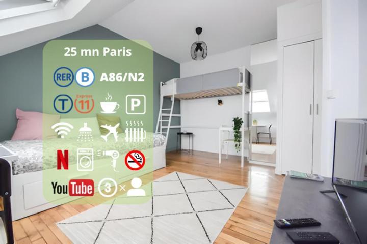 Disponible - Appartement Entier - 10Mn Rer B Aeroport Cdg - Paris Gare Du Nord, T11 Express, Le Bourget, Tout Equipe, Netflix Gratuit, 3 Personnes, 4Eme Etage, Escaliers, Parc Des Expositions, Parking Rue Gratuit Apres 19H Drancy Eksteriør billede